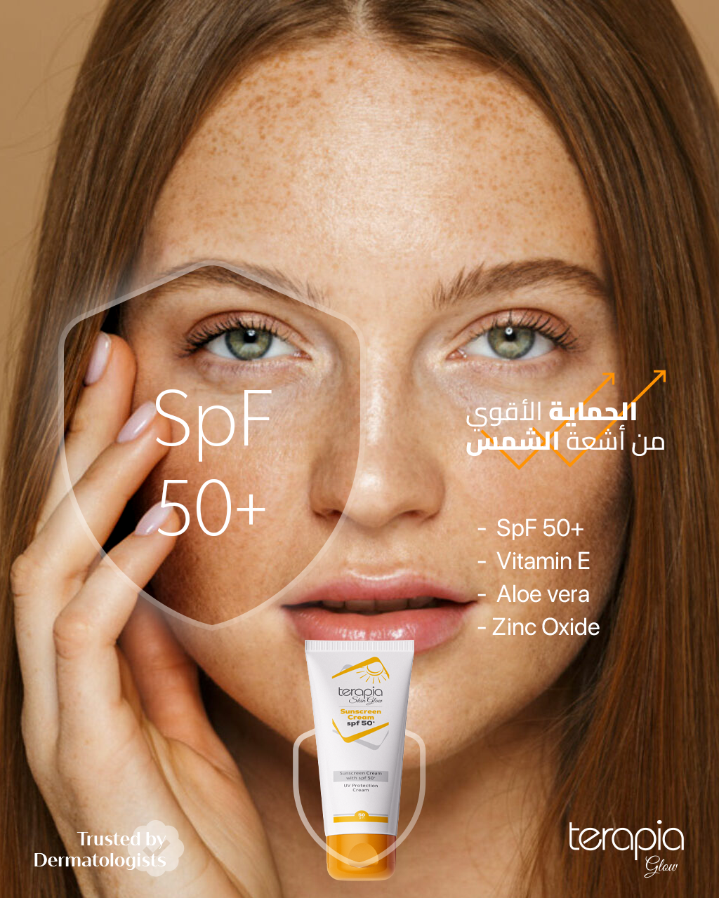 Woman applying sunscreen with a tube of Terapia sunscreen in the foreground.