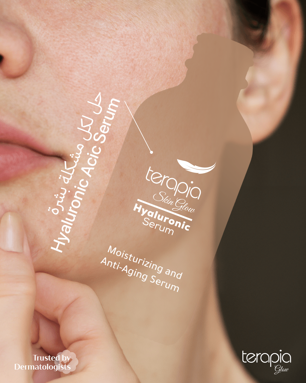 Hyaluronic Serum Moisturizing and Anti-Aging 30 ml