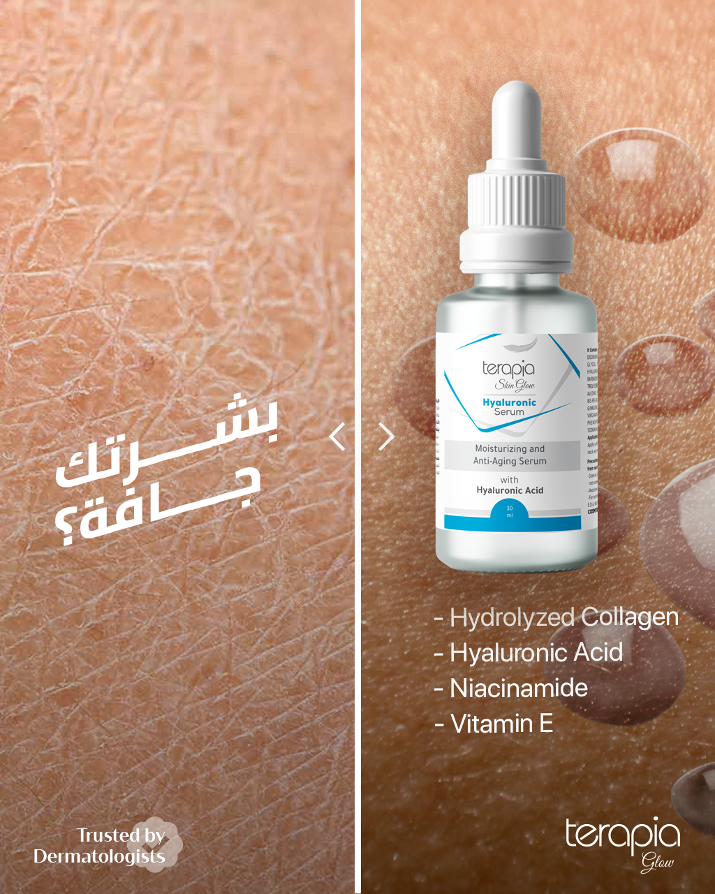 Hyaluronic Serum Moisturizing and Anti-Aging 30 ml