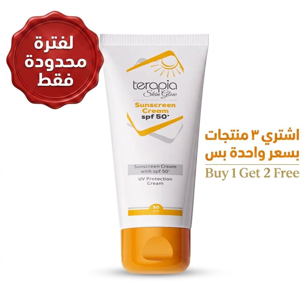 Sunscreen cream with spf 50+