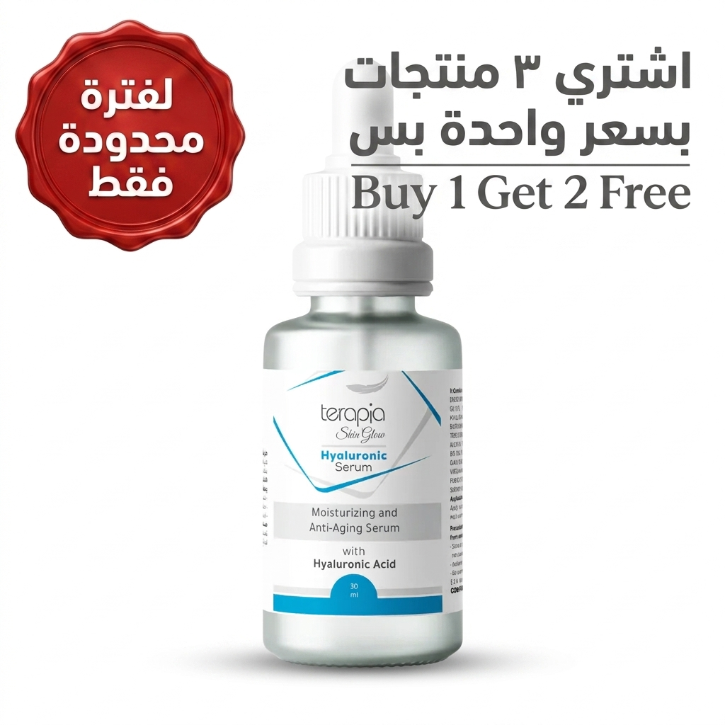 Hyaluronic Serum Moisturizing and Anti-Aging 30 ml